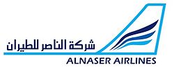 Al Naser Airlines

