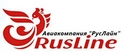 New_RusLine_logo.jpg
