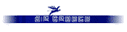 Air Greece
