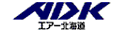 Air Hokkaido
