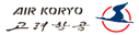 Air Koryo (ver 1)
