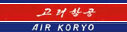 Air Koryo (ver 3)
