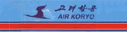 Air Koryo (ver 4)
