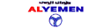 Alyemen Airlines of Yemen
