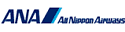 ANA All Nippon Airways (1990s Colors - ver 2)
