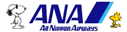 ana-allnipponairways-peanuts.gif