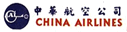 China Airlines (1980s Colors)
