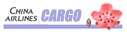 China Airlines Cargo
