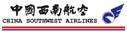 China Southwest Airlines (1990s Colors - ver 2)
