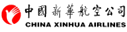 China Xinhua Airlines
