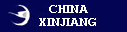 China Xinjiang Airlines (1980s Colors - ver 1)
