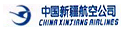 China Xinjiang Airlines (1990s Colors - ver 1)
