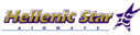 Hellenic Star Airways
