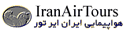 Iran Air Tours
