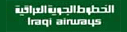 Iraqi Airways (1980s Colors - ver 5)
