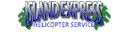 Island Express (Helicopter)
