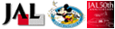 JAL Japan Airlines (Disney 50th Anniversary - ver 1)
