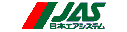 JAS Japan Air System (1980s Colors - ver 1)
