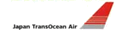 Japan TransOcean Air (1980s Colors - ver 1)

