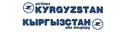 Kyrgyzstan Airlines
