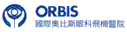 Orbis (Japanese - ver 2)
