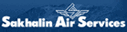 Sakhalin Air Services
