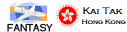 Fantasy Kai Tak
