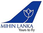 Mihin Lanka
