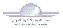 Najaf International Airport

