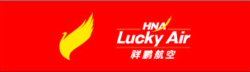 Lucky Air
