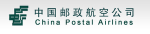 China Postal Airlines
