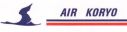 Air Koryo (Ver 6)
Keywords: Air Koryo