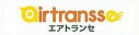 Airtransse
