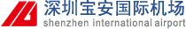 Shenzhen Bao'an International Airport
