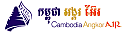 Cambodia Angkor Air
