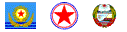North Korean Air Force (ver 2)
Keywords: DPRKAF