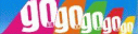 Goair (2005s Colors)
