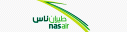 nas air (National Air Services)
Keywords: nas air . National Air Services 