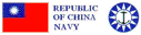 Republic of China Navy (1930s)
