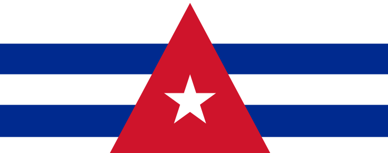 Fuerza Aérea Revolucionaria (1959-1962)
Cuban Air Force
