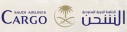 Saudi Arabian Airlines (Cargo)
