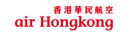 Air Hong Kong (2000s Colors)
