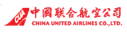 China United Airlines
