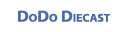 Dragon Wings - DoDo Diecast
