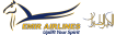 Emir Airlines (2012 Colors)
