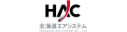 Hokkaido Air System (2007 Colors)
