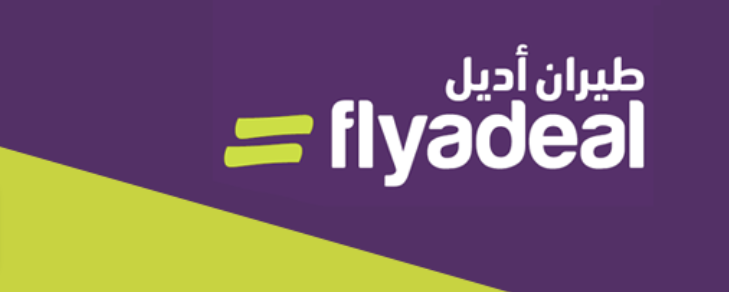Flyeadeal
