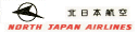 North Japan Airlines (ver 2)
