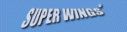 Dragon Wings - SuperWings
