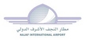 220px-Najaf_Airport.jpg